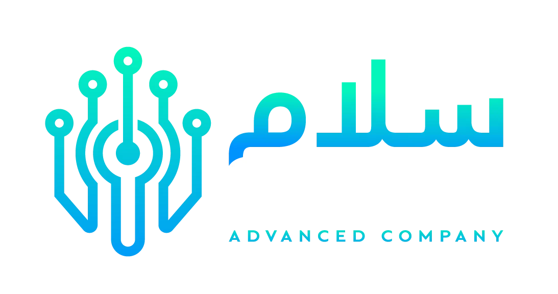 Salam-ac